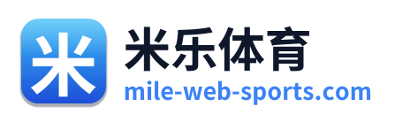 米乐体育 Logo